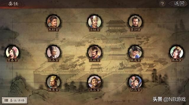 三国志战略版：司马徽寻访有多难找橙将？