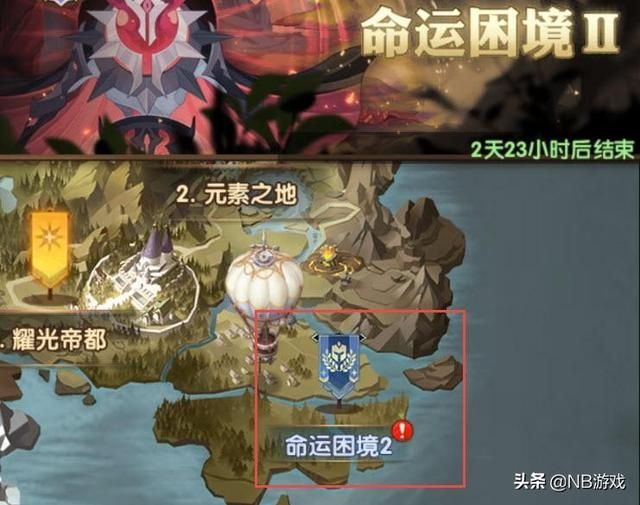 Uzi代言手游：直播全程开卡，玩家感受激动