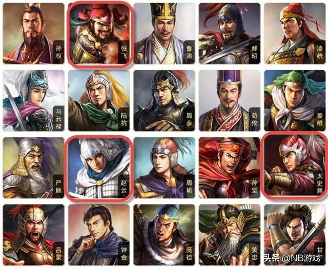 三国志战略版：招募五名橙将，你会选择谁？诸葛亮和吕布推荐
