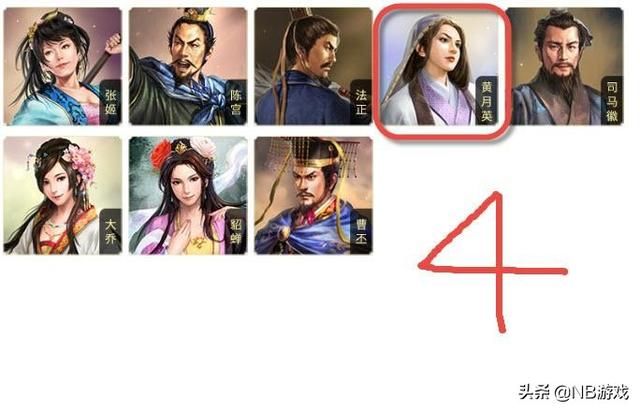 三国志战略版：招募五名橙将，你会选择谁？诸葛亮和吕布推荐