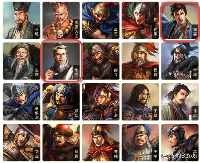 三国志战略版：招募五名橙将，你会选择谁？诸葛亮和吕布推荐