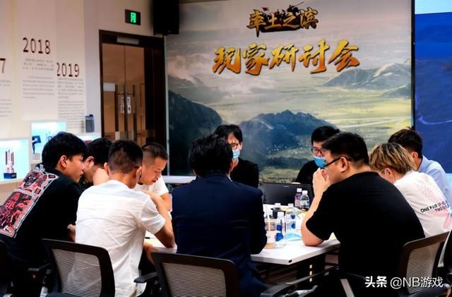宝物系统事件后，官方接连致歉，承诺改善方案