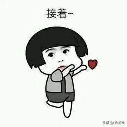宝物系统事件后，官方接连致歉，承诺改善方案
