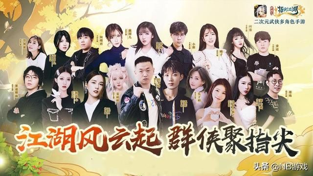 Uzi是否将成为007？粉丝节首战夺冠，张大仙的第一个三位ID无法超越