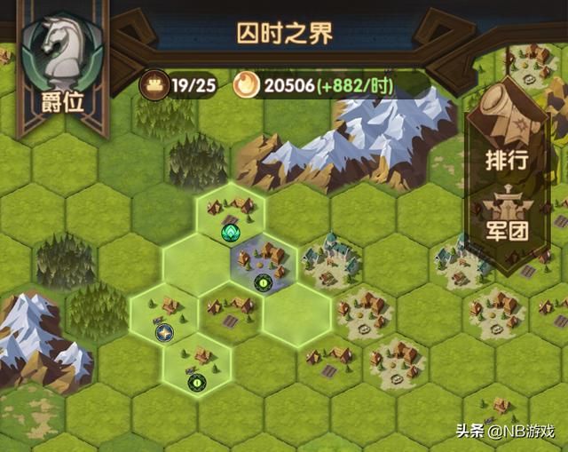 剑远征：囚时界新战法，融合率土滨战略游戏，学习王者荣耀？