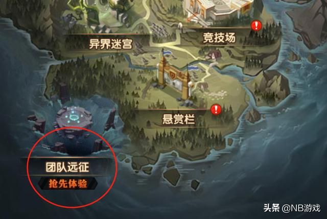 剑远征：囚时界新战法，融合率土滨战略游戏，学习王者荣耀？