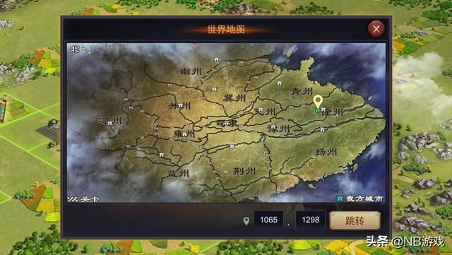 剑远征：囚时界新战法，融合率土滨战略游戏，学习王者荣耀？