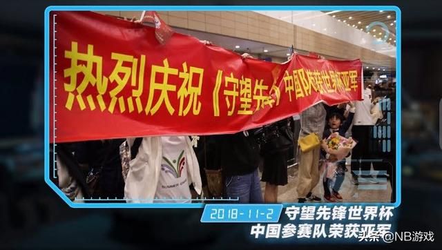 守望先锋四周年，英雄多而摄影师远