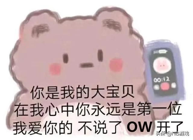 守望先锋四周年，英雄多而摄影师远
