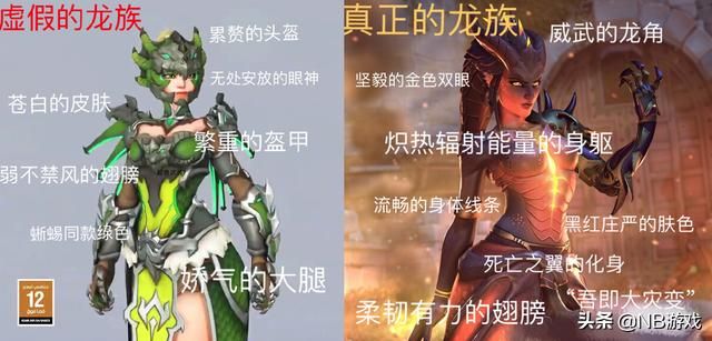 守望先锋四周年，英雄多而摄影师远