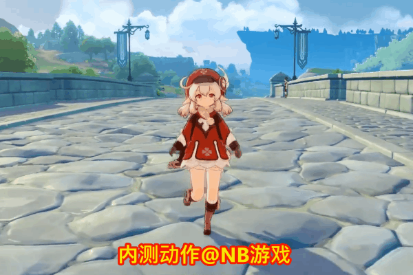 原神：为何改变可莉的走路姿势？内测动作对比看出不同点，玩家：失去了个性