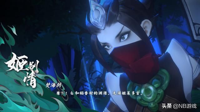 剑网3：侠骨柔情的指尖江湖
