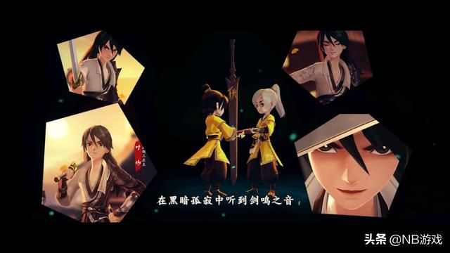 剑网3：侠骨柔情的指尖江湖