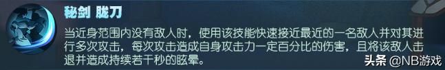 最帅橘右京令人惊叹的剑与远征立绘，迷倒无数网友