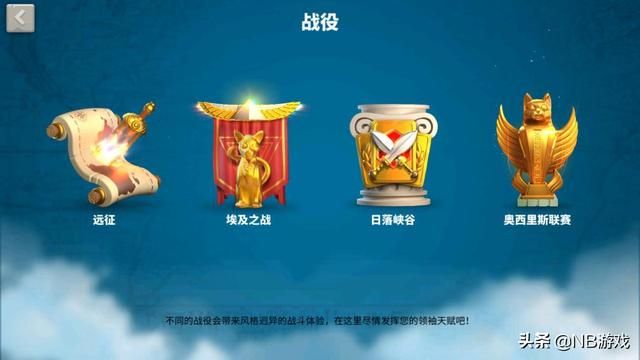 万国觉醒：莉莉丝策略手游能否超越剑与远征？
