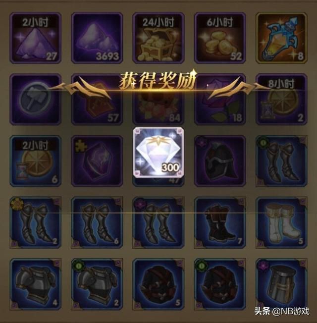3000钻石玩家已经搞定，3万钻石玩家仍在犹豫，该如何办？