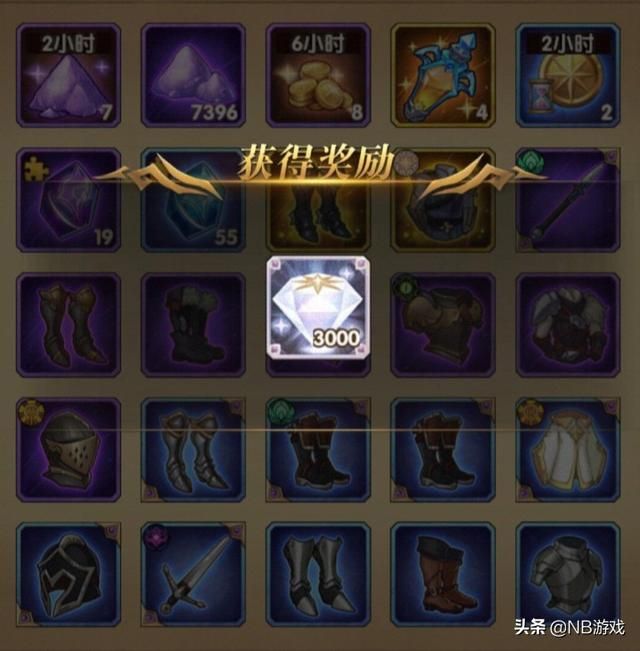 3000钻石玩家已经搞定，3万钻石玩家仍在犹豫，该如何办？