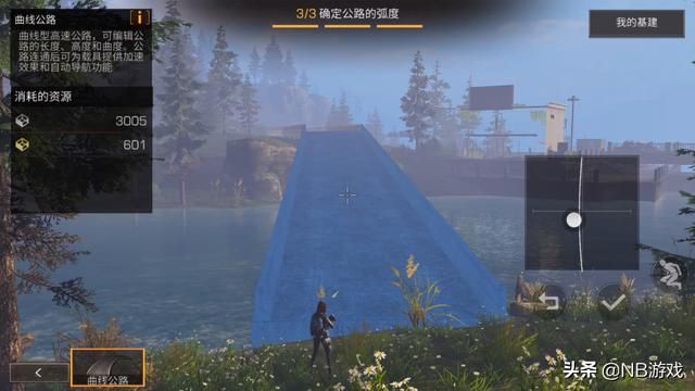 《明日之后》：拯救末世无需“主角”？参与新世界建设，何须犹豫