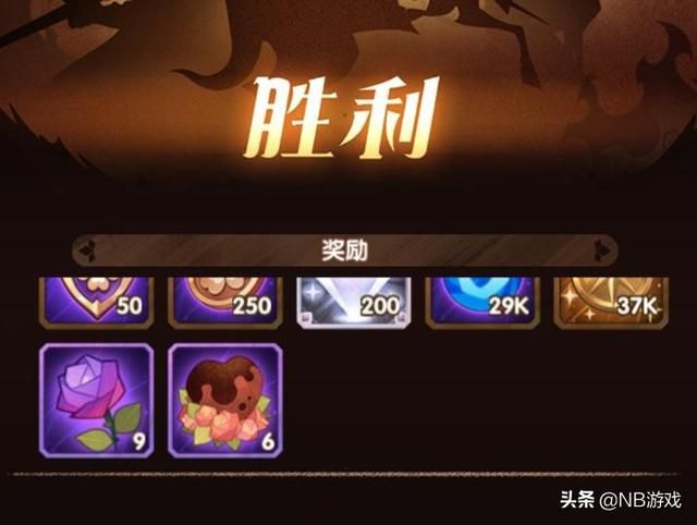 情人节活动：抢先揭秘剑与远征中巧克力和玫瑰花的筹集技巧