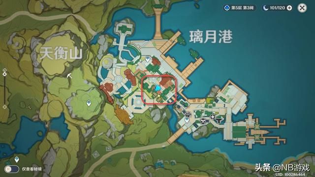 璃月港北国银行二楼宝箱位置，20万摩拉原神攻略