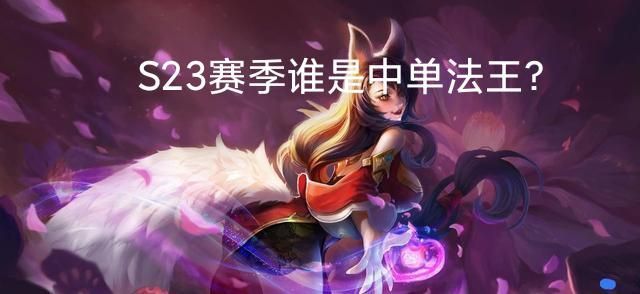 中单法王之争，杨玉环永恒之神