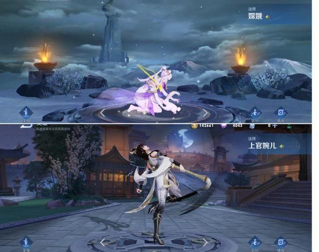 中单法王之争，杨玉环永恒之神