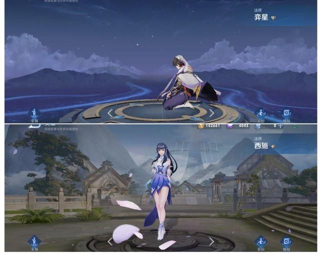 中单法王之争，杨玉环永恒之神