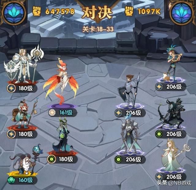 剑与远征：进阶挑战，三天未能突破