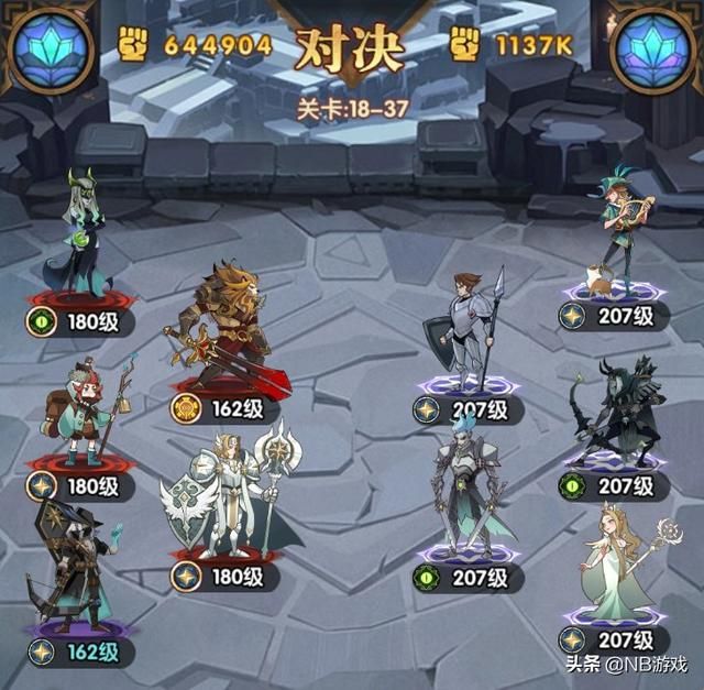 剑与远征：进阶挑战，三天未能突破
