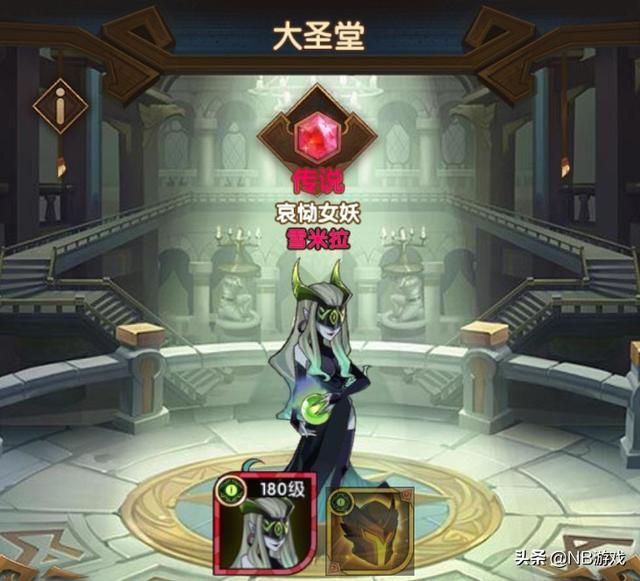 剑与远征：进阶挑战，三天未能突破