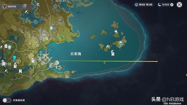 原神：大佬50级感悟，等级压制真香！