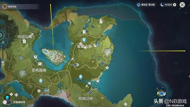 原神：大佬50级感悟，等级压制真香！