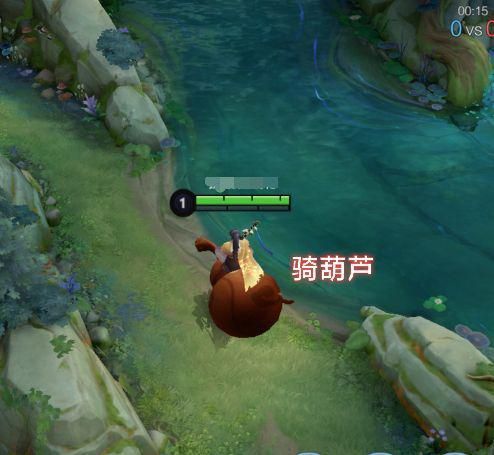 曜传说皮李逍遥登场，玩家云鹰飞挑战之争