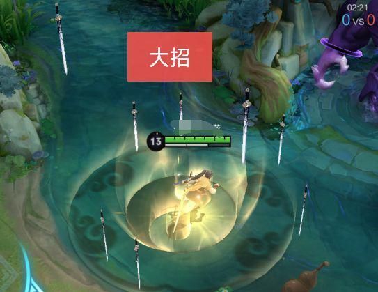 曜传说皮李逍遥登场，玩家云鹰飞挑战之争