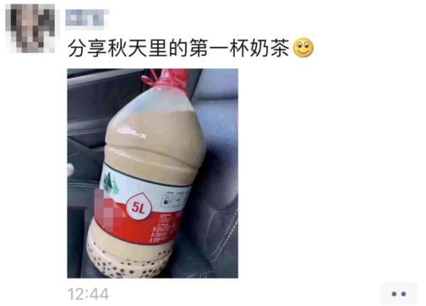 秋季最火的第一杯奶茶之后，另一种饮品也势不可挡