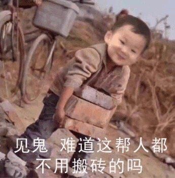 秋季最火的第一杯奶茶之后，另一种饮品也势不可挡