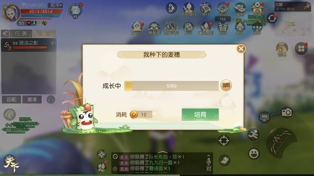 秋季最火的第一杯奶茶之后，另一种饮品也势不可挡