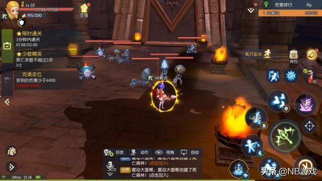 谁是最快更新的动作手游？DNF和LOL手游何时登陆，龙之谷2就已经在线了