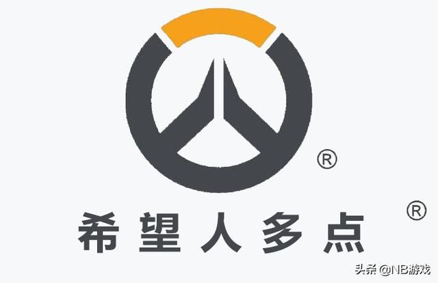 守望先锋：四年相伴，520用表情包表白，龙族真的绿吗？