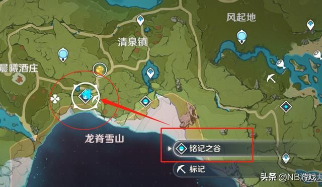 原神狂刷鸟蛋和松茸，一小时500产出，烹饪食材暴击攻击大增