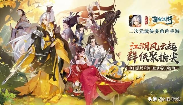 在线社交的需求与日俱增，游戏社交逐渐崛起