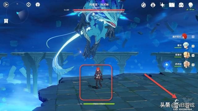 原神：风魔龙全通攻略，利用三次机会获得橙装