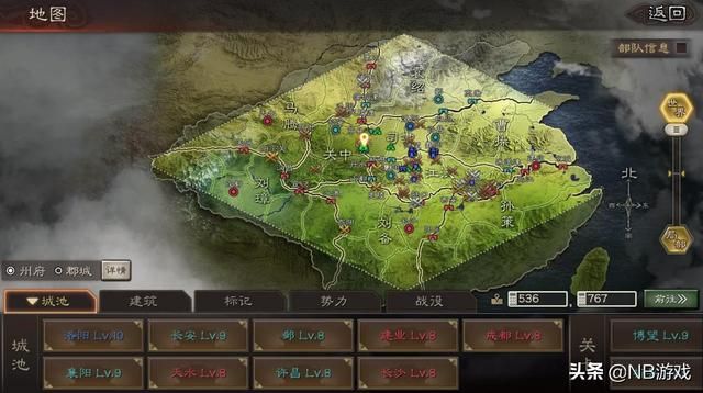 策略游戏爱好者的心得：一年探索《三国志战略版》