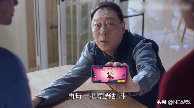 热闹荒野乱斗：PDD等主播激情预热，明星演员玩笑梗，LISA代言