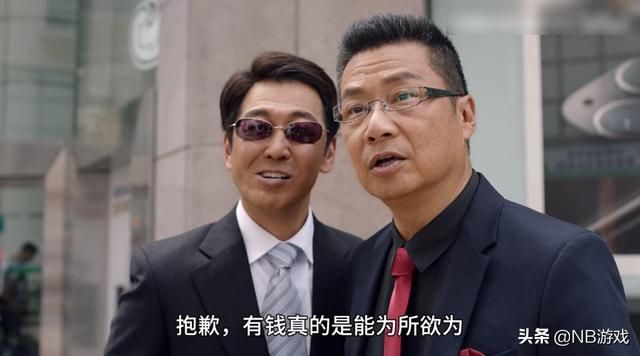 热闹荒野乱斗：PDD等主播激情预热，明星演员玩笑梗，LISA代言
