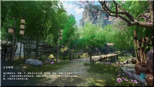 国产单机新作《仙剑奇侠传七》：超越国外大作，后起之秀能否迎头赶上？