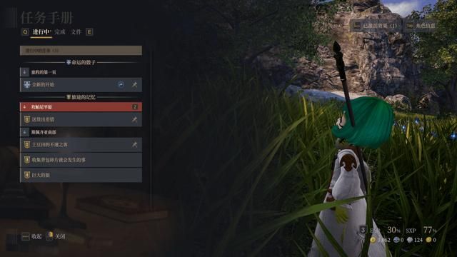 神佑释放：测试体验38小时后的魔兽世界版剑灵评测