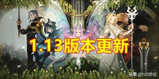 孤独的战士：启程