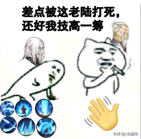 一人之下手机游戏震撼发布，玩家期待三重好康