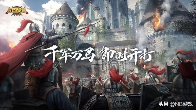 孙一峰女装游戏，网友投票数揭秘